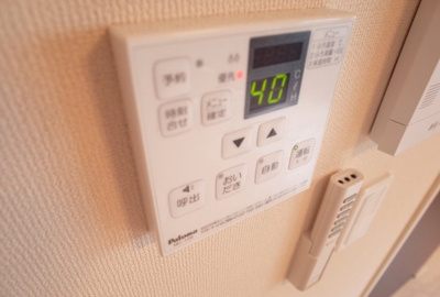 【設備】 | Ｍ＆Ｍ'sヒルズアサギリ | 給湯リモコン