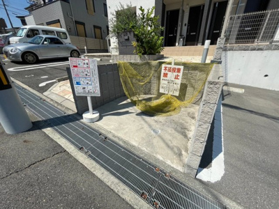 【その他】 | Ｍ＆Ｍ'sヒルズアサギリ | ゴミス―ション敷地内