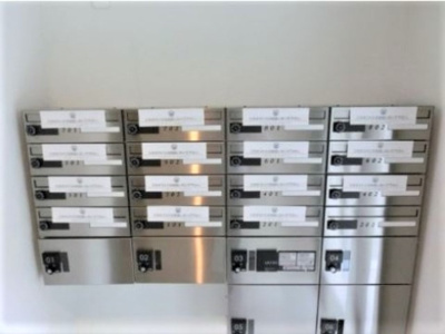 【その他共用部分】 | レジス音羽の杜