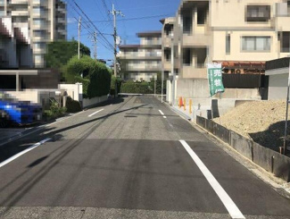 【前面道路含む現地写真】