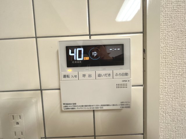 【設備】 | 鹿の子台北ハイツ | 鹿の子台北ハイツ（GoodHome）