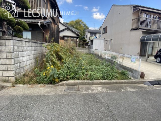 姫路市飾磨区都倉３丁目／売土地の外観