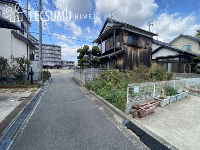 姫路市飾磨区都倉３丁目／売土地の前面道路含む現地写真