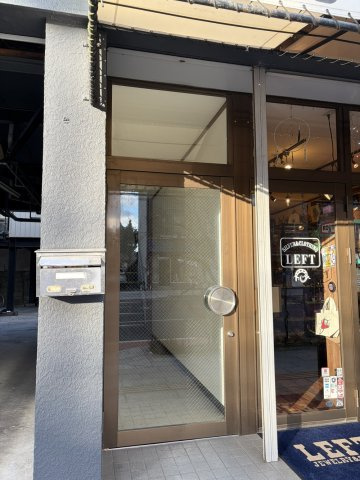 【その他】 | 井垣屋テナント