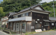 秋山邸１号の画像