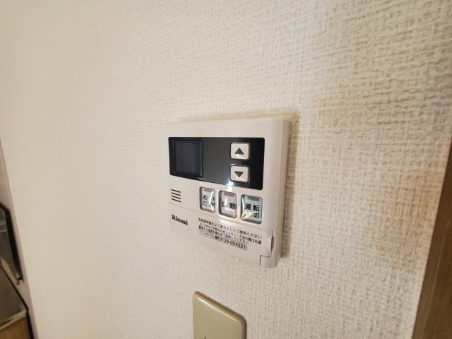 エミグランドの設備