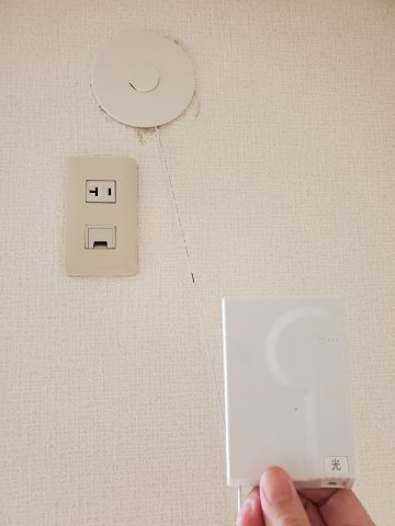 エミグランドの設備|ネット回線完備
