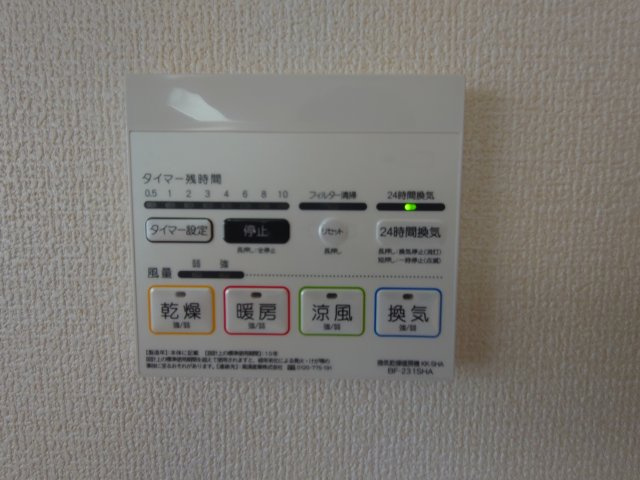 Kolet岩槻城町＃02の設備