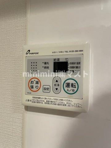 ラグゼ天神橋の設備