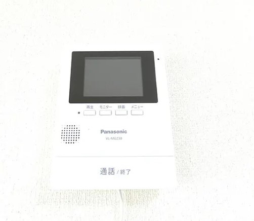 【セキュリティ】