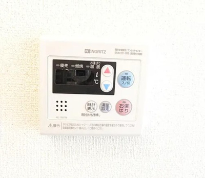 【設備】 | アーバンメゾン上石神井