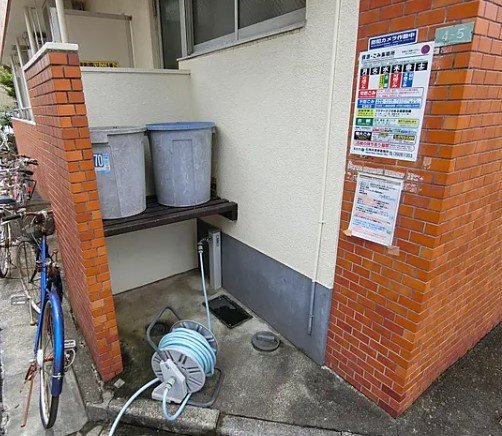 【その他共用部分】