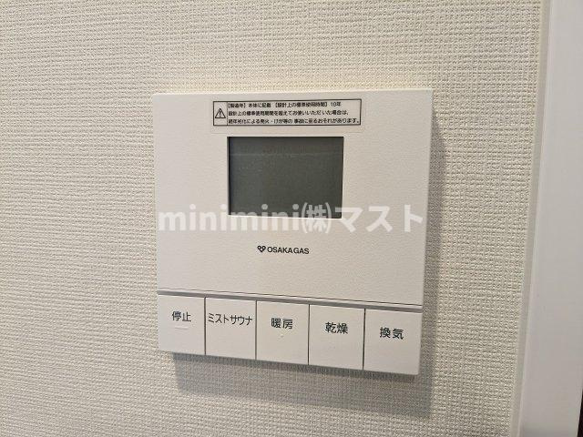 エスリード ザ・グラン上本町のセキュリティ