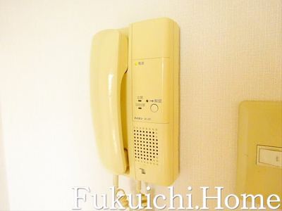 【その他】 | サンエムマンション第2