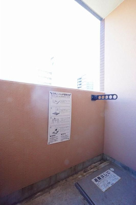 【バルコニー】 | スカイガーデンネオ | 別号室の写真になります。現況優先。