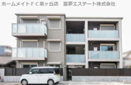 ハイツストラッセⅡの画像