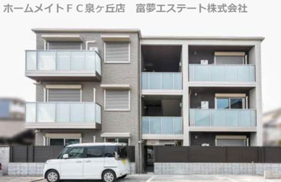 【外観】 | ハイツストラッセⅡ