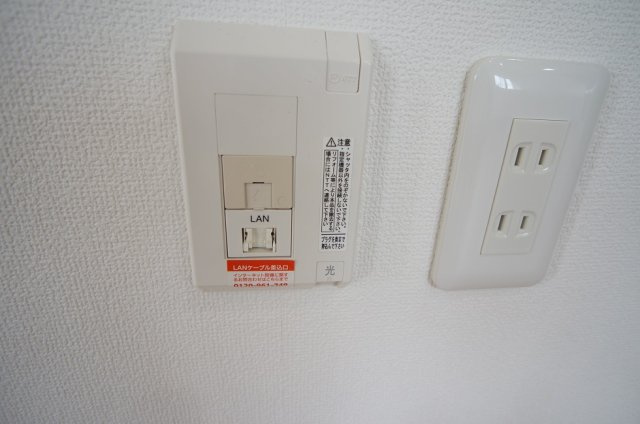 【設備】 | トラパレス | インターネット無料