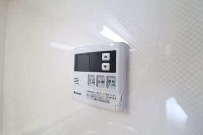 【設備】 | マンションフォルツーナ