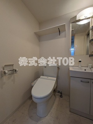 【トイレ】 | アイル上北沢