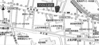 【地図】 | アイル上北沢