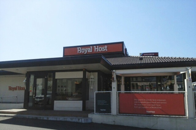 【周辺】 | エクセレンテ・Ｆ・参番館 | その他