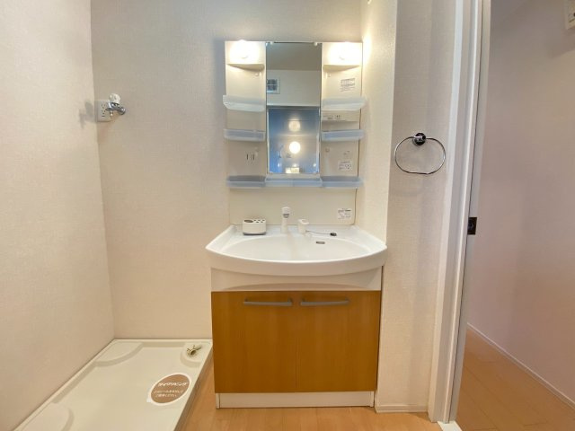 【洗面所】 | フローレス　サクラ