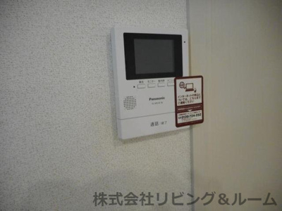 【セキュリティ】 | ラフレシールメゾンＡ