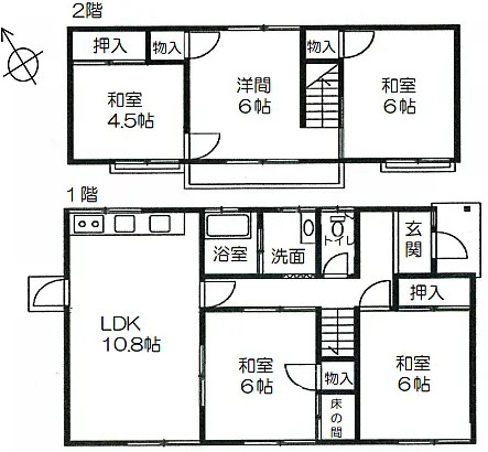 5LDK　軽量鉄骨造　東朝霧丘　築48年の間取り
