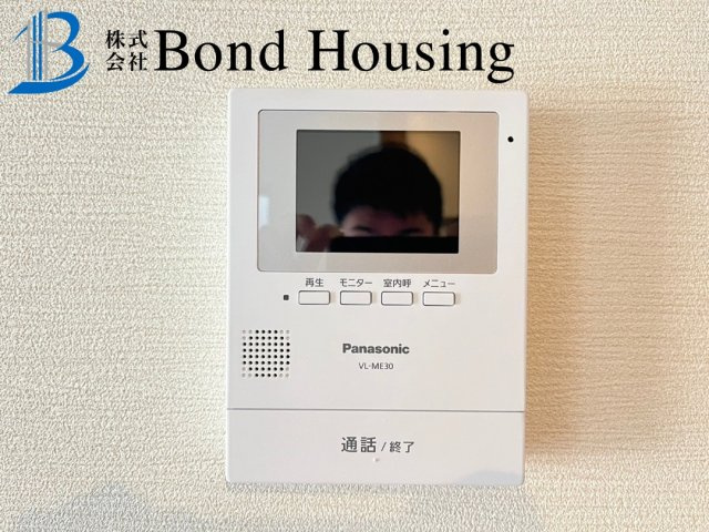 LDK21帖以上アリ　眺望良好　西朝霧丘全6区画　E号地の防犯設備