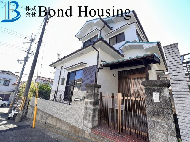 「リフォ済」　「即時対応」　大久保町西島　築36年