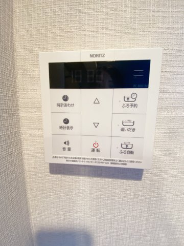 PROUD FLAT上野松が谷の設備