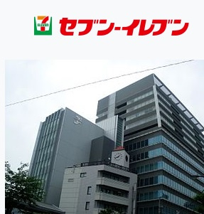 【展望】 | アクシア原宿
