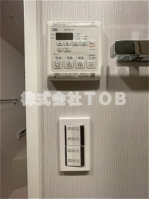 【設備】 | ウェルスクエア高井戸東 | 浴室乾燥機リモコン