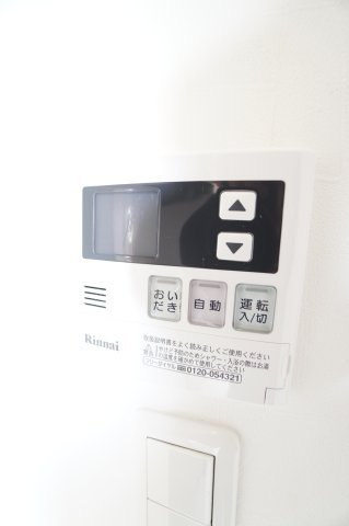 【設備】 | Ambition本千葉