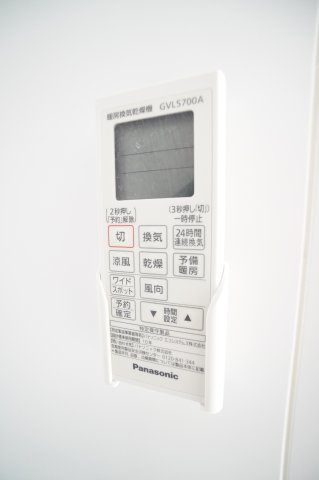 【設備】 | Ambition本千葉
