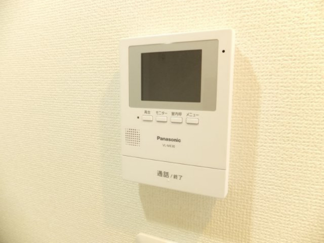 ダイレクト・メゾン原木中山のセキュリティ|TVモニターホン