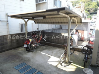 【その他共用部分】