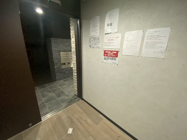 ノイヴェル小路のその他共用部分