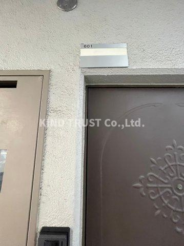 メゾン﨑山のバルコニー|バルコニーがあります