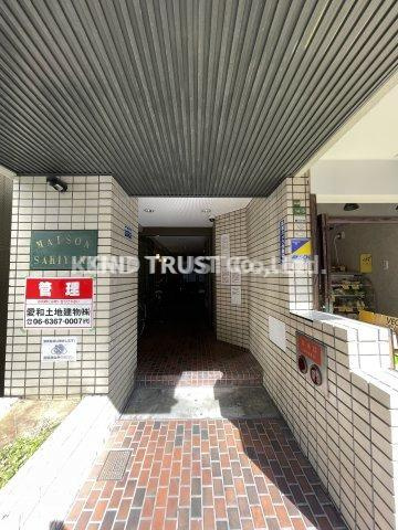 メゾン﨑山のエントランス|エントランスです