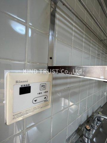 メゾン﨑山のその他