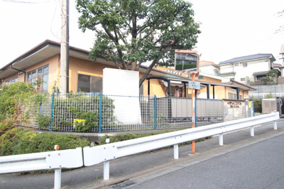 幼稚園・保育園