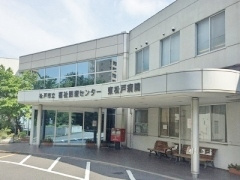 総合病院