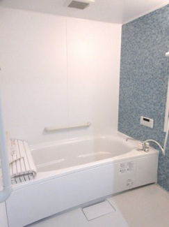 【浴室】 | ソシアルコート八橋