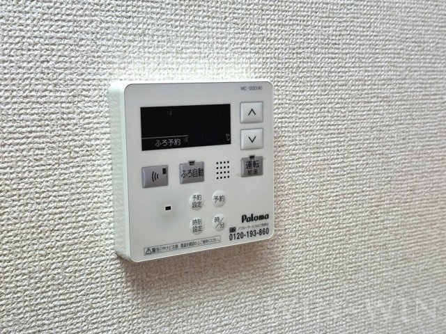 アネックス小向の設備