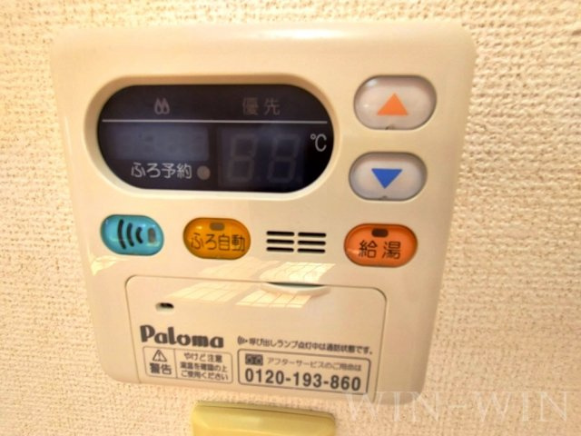 グランツ・エルの設備