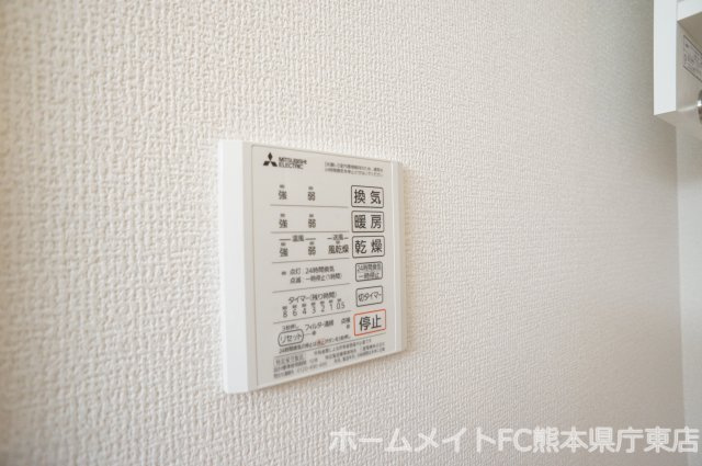 熊本市南区田迎３丁目のアパートの設備