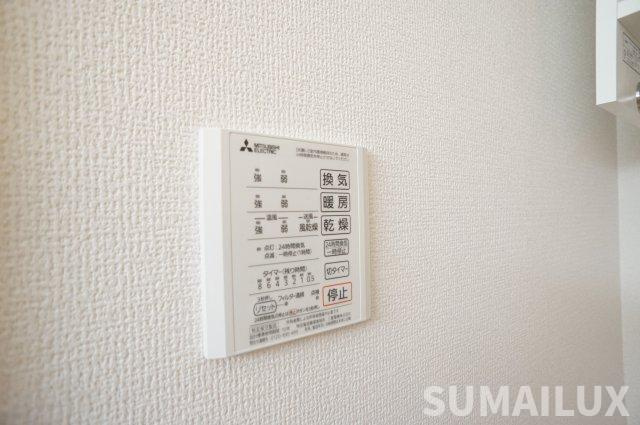 コスモス田迎の設備