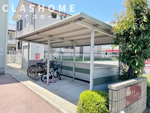 カスミハイツ　　刈谷市の賃貸ならクラスホーム刈谷店のその他共用部分